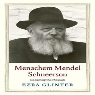 Imagen del producto de Menachem Mendel Schneerson