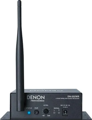 Obrázek produktu pro Denon DN-202WR Vysílač