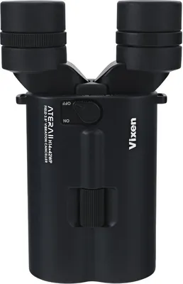 Produktbild von Vixen Bildstabilisiertes Fernglas 14x42 Atera II