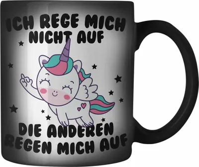 Produktbild von Trendation - Farbwechsel Zauber-Tasse mit Spruch, Lustige Farbwechsel Zauber-Tasse mit Sprüchen - Ich Rege Mich Nicht Auf - Karabiner Farbwechsel Zauber-Tasse Edelstahl Geschenk Arbeitskollege Geschenkidee Frauen Einhorn Moti (Schwarz)
