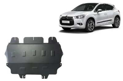 Image de Protection anti-encastrement pour le moteur de la Citroën DS4