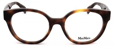 Produktbild von MaxMara Sonnenbrille MM5150 D 052 52 19 140