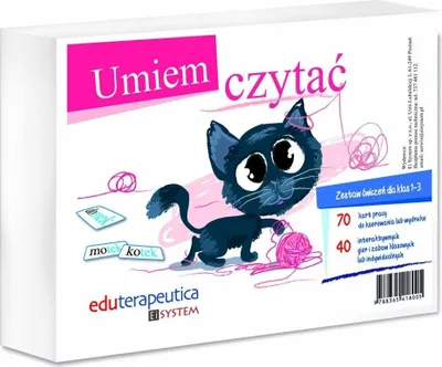 Image de Je sais lire
