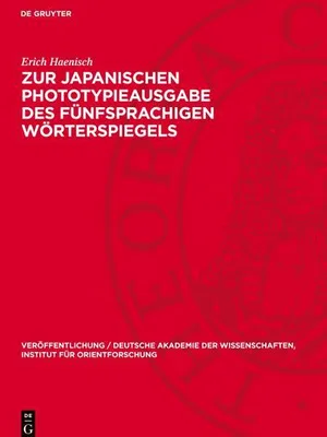 Produktbild von Zur japanischen Phototypieausgabe des fünfsprachigen Wörterspiegels