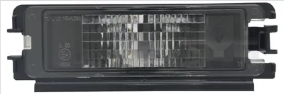 Immagine prodotto di Illuminazione della targa
