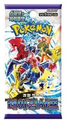 Obrázek produktu pro Pokémon TCG: Raging Surf SV3a - Booster Pack (KR)