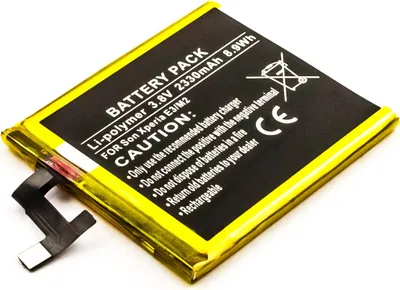 Produktbild von Akku für SONY XPERIA E3, XPERIA M2 ersetzt LIS1551ERPC