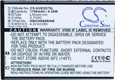 Immagine prodotto di Batteria per Huawei E5573 ecc