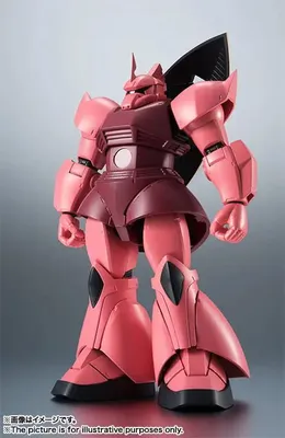 Zdjęcie produktu dla Gundam Char Gelgoog MS-14S Ver. A.N.I.M.E. 13 cm