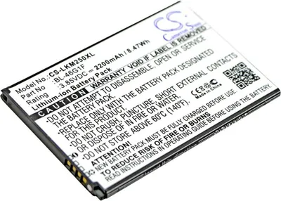 Obrázek produktu pro Baterie pro LG Grace atd