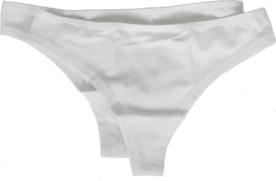 Zdjęcie produktu dla Zestaw 2 szt. Damskie figi brazylijskie z cienką lamówką, opakowanie podwójne RAGNO, nr art. 07455T POCKET BRASILIANO, 2-SECONDA (EU XS – F 1 – USA XXS – GB 30), bawełna 94%, Elasthan 6%