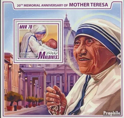 Produktbild von Briefmarken Malediven 2017 Mi Block 1101 (kompl. Ausg.) postfrisch Mutter Teresa