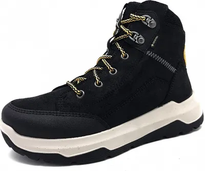 Produktbild von Superfit SPACE 1-000503-0000 (38/SCHWARZ/GELB)