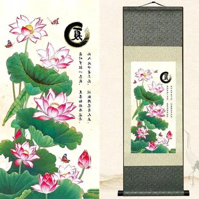 Immagine prodotto di Decorazione d'interni in stile asiatico - Rotolo da parete - Arredamento d'interni - Carta da parati decorativa giclée - 92 x 30 cm - Colori vivaci