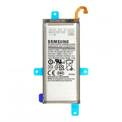 Produktbild von Samsung EB-BJ800ABE Akku 3000mAh