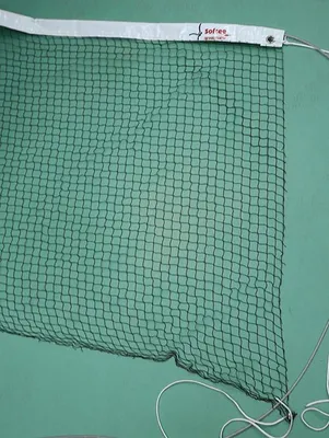 Immagine prodotto di Rete Multiuso 15m