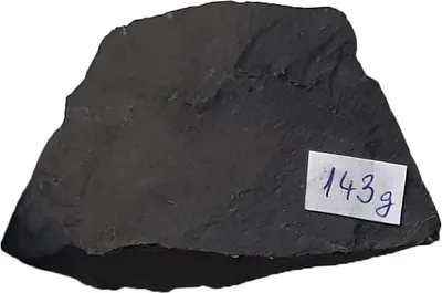 Obrázek produktu pro Velký šungitový kámen 140g-149g, radiační stínění a elektromagnetická ochrana, léčivá energie
