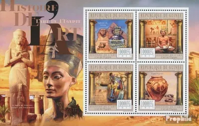 Produktbild von Briefmarken Guinea 2011 Mi 8762-8765 Kleinbogen (kompl. Ausgabe) postfrisch Kunst Ägyptens