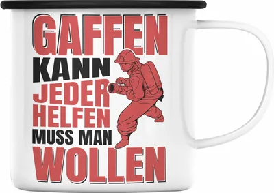 Produktbild von Trendation - Feuerwehr Emaille Tasse Geschenke Zubehör Lustig Einsatz Geburtstag Spruch Helfen Muss Man Wollen (Schwarz)