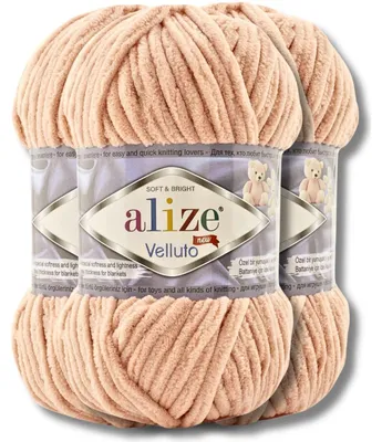 Produktbild von Alize 3x 100g Velluto dicke Wolle, Uni, Chenille, Häkeln, Stricken (Wedding Pink | 866)