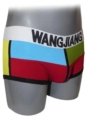 Produktbild von Herren Boxershorts Mehrfarbig aus 95% Baumwolle, 5% Elasthan, Größe L