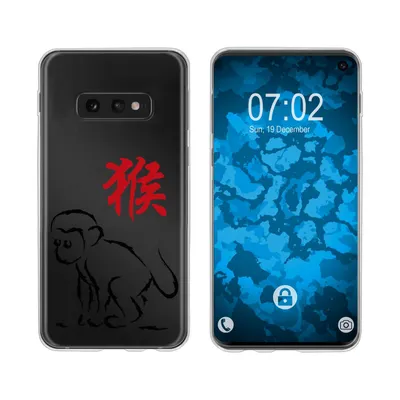 Produktbild von PhoneNatic Case kompatibel mit Samsung Galaxy S10e Silikon-Hülle Tierkreis Chinesisch M9