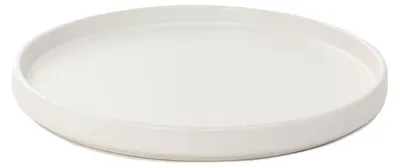 Image de Assiette à dessert Homla FAMELIO White, 21 cm