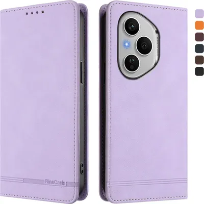 Produktbild von Hülle für Honor 400 Pro, Retro Kunstleder Ständer Klapphülle mit Kartenfächer und Magnetische Violett