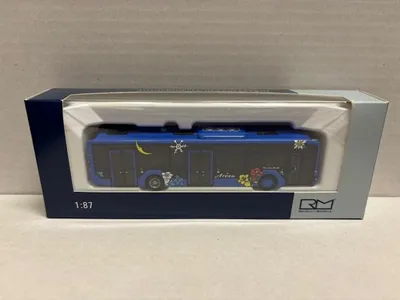 Produktbild von Rietze Stadtbus MAN Lions City 12 \'18 Arosa (CH) 75416