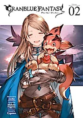 Productafbeelding van Granblue Fantasy (Manga) 2