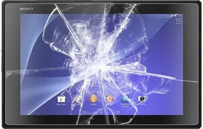 Produktbild von 2x 9H Panzerglas für Sony Xperia Z2 Tablet Displayschutz Schutzglas Panzerfolie HD KLAR Displayglas Tempered Glasfolie Sicherheitsglas Echtglas