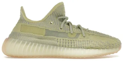 Image de Adidas Yeezy Boost 350 V2 Antlia (non réfléchissantes) - Taille européenne 42 2/3