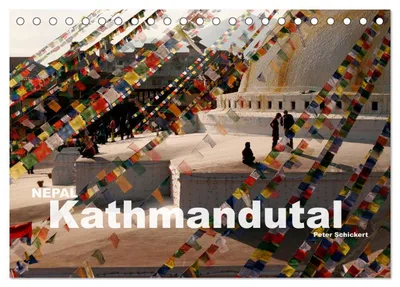 Produktbild von Nepal - Kathmandutal (Tischkalender 2027 DIN A5 quer), CALVENDO Monatskalender