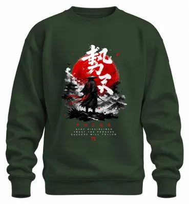 Obrázok produktu pre Samurajská katana, Japonsko, Bushido, Ronin, bojovník, mikina s kapucňou, štýl "Ninja", farba: zelená, veľkosť: XL