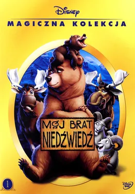 Produktbild von Bärenbrüder (nur Originalversion) [DVD]