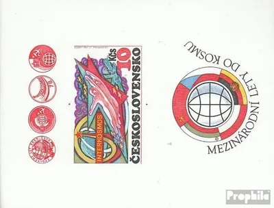 Produktbild von Briefmarken Tschechoslowakei 1980 Mi Block40B (kompl.Ausg.) postfrisch Kosmos