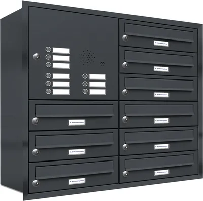 Produktbild von 9er Briefkasten Anlage Unterputz Montage RAL 7016 Anthrazit Klingel