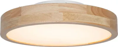Obrázok produktu pre LED stropné svietidlo Reiner okrúhle 40cm kovové v drevenom vzhľade 3000-6000K nastaviteľné