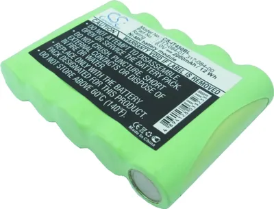 Obrázek produktu pro TECHTEK Baterie kompatibilní s [Intermec] Pen Key 4000, Pen Key 4500, Pen Key 5000, Pen Key 6210 nahrazuje 317-084-00, pro 317-084-001, pro 317-084-