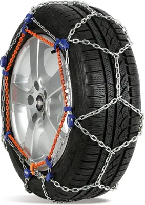 Produktbild von RUD Schneeketten Paar 235/45R21 235/50R20 235/60R18 235/65R17 235/70R16 235/45-21 235/50-20 235/60-18 235/65-17 235/70-16 235-70-R16 235-65-R17