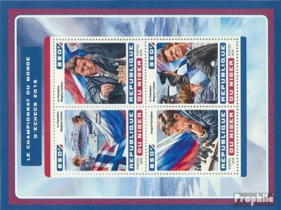 Produktbild von Briefmarken Niger 2016 Mi 4687-4690 Kleinbogen (kompl. Ausg.) postfrisch Schach