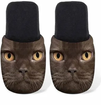 Produktbild von Betz Hausschuhe Pantoffel Pantolette Slipper Sie und Ihn Katze schwarz Gr. M / L Größe - M