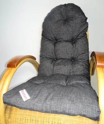 Produktbild von Rattani Auflage/Polster für Schaukelstuhl, Liegestuhl, Ersatzpolster Gr. 130 x 50 x 12 cm, Stoff Nuevo Loneta -  EU
