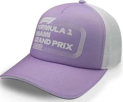 Obrázok produktu pre Pastelová fialová šiltovka F1 Miami Grand Prix