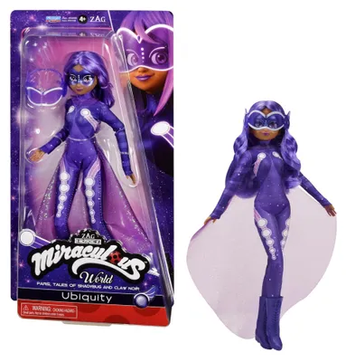 Produktbild von Bandai - Miraculous Ladybug - Ankleidepuppe 26 cm Ubiquity - P50158