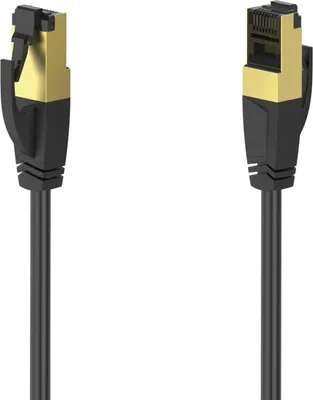 Produktbild von Hama Netzwerkkabel CAT-8, 40 Gbit/s, S/FTP, 0,5 m