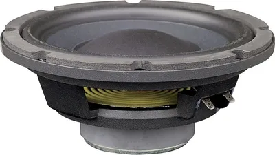 Obrázek produktu pro DEXON 8BR40 reproduktor basový hifi