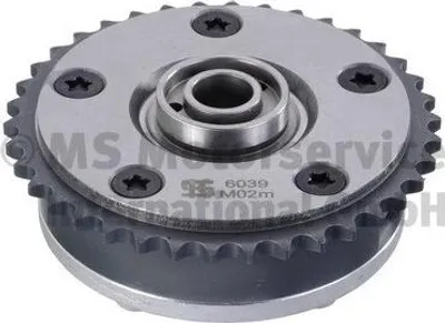 Imagen del producto de COLUMNA DE DIRECCIÓN BMW 1 Serie E81 2.0 (2006-)