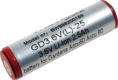 Image de Batterie pour nettoyeur de vitre Kärcher WV 50 Plus