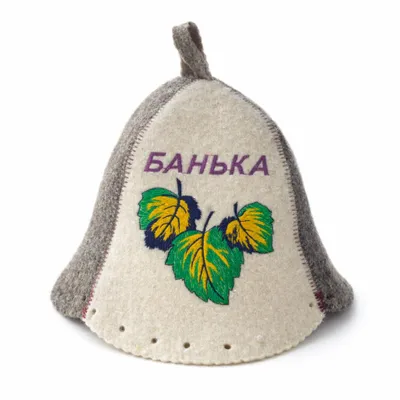 Produktbild von Filzkappe für Sauna Saunahut Banja Saunamütze Банька